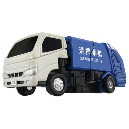 Takara Tomy Tomica Tjb07 Toyota Dyna Cleaning Truck Toy Ages 3+