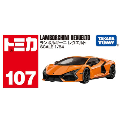 Takara Tomy Tomica No. 107 Lamborghini Revuelto Miniature Car Toy for Ages 3+- Japan Figure Store - #1 Bring To You The Best Japanese Goods