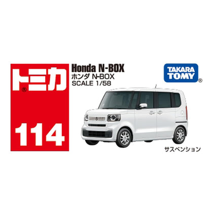 Takara Tomy Tomica No. 114 Honda N-Box Mini Car Toy Ages 3 And Up- Japan Figure Store - #1 Bring To You The Best Japanese Goods