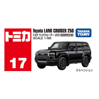 Takara Tomy Tomica No. 17 Toyota Land Cruiser 250 Mini Car for Ages 3+