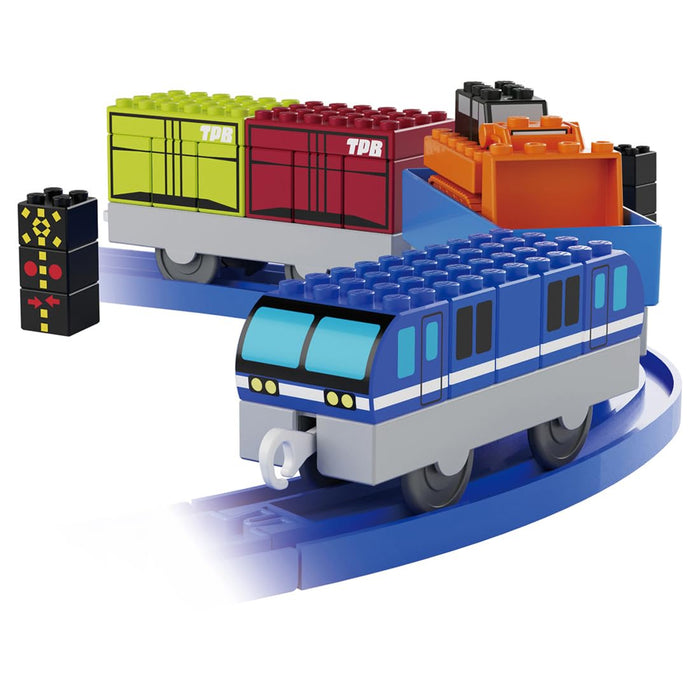 Takara Tomy Tomica Plarail Freight Train Set Toy for Kids Ages 3+