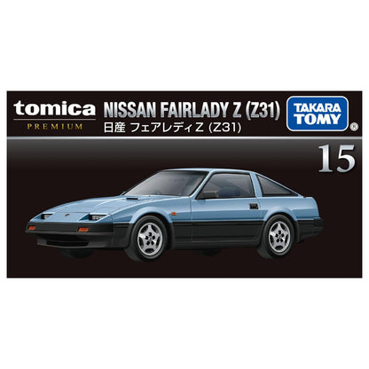 Takara Tomy Tomica Premium Nissan Fairlady Z Z31 Mini Car Toy Ages 6+