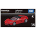 Takara Tomy Tomica Premium Laferrari Minicar Toy for Kids Ages 6+