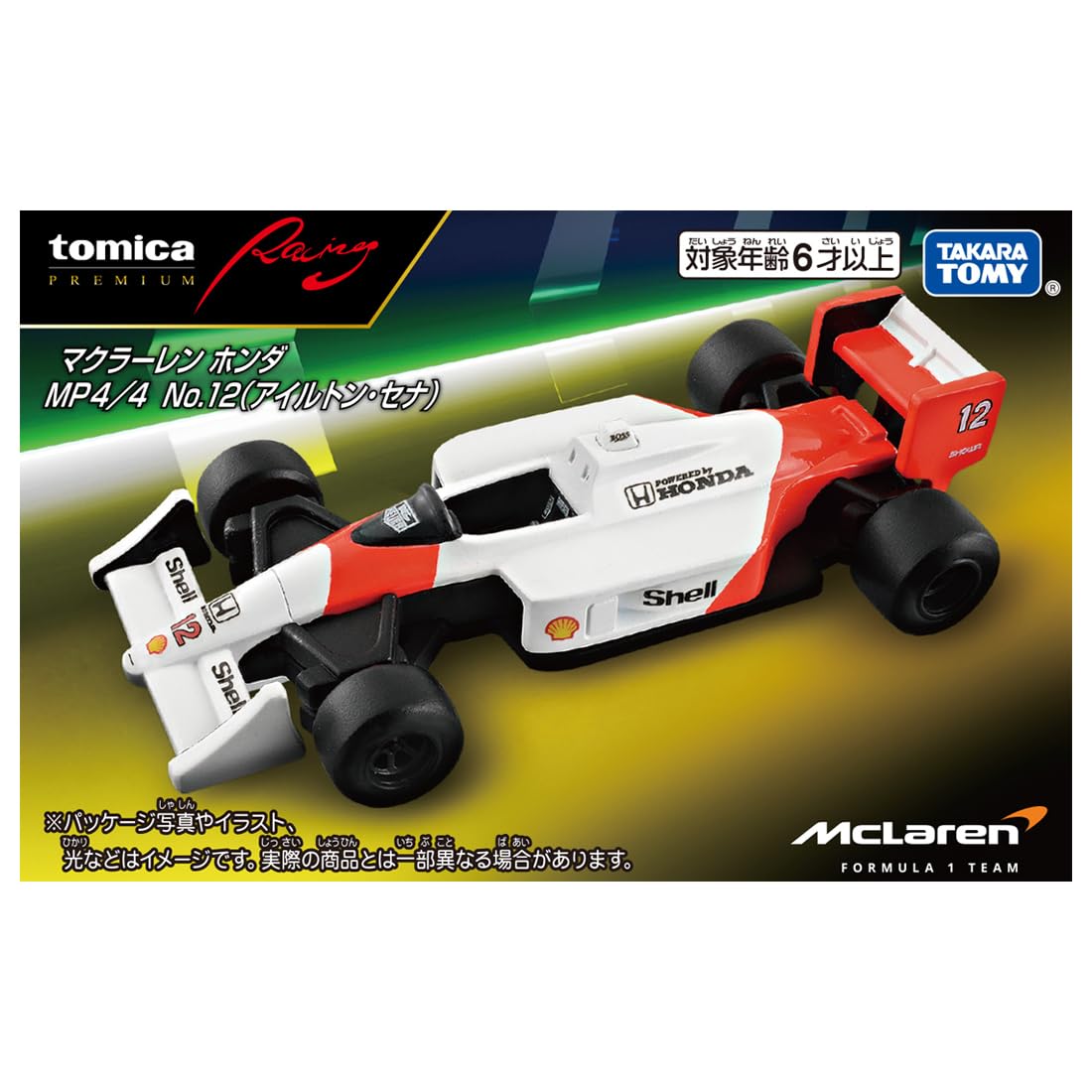 Takara Tomy Tomica Premium McLaren Honda MP4/4 No12 Ayrton Senna Model Japan- Japan Figure Store - #1 Bring To You The Best Japanese Goods