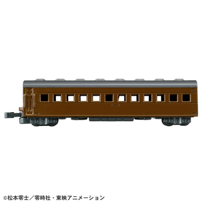 Takara Tomy Tomica Premium Galaxy Express 999 No. 10 Model Car 913641- Japan Figure Store - #1 Bring To You The Best Japanese Goods