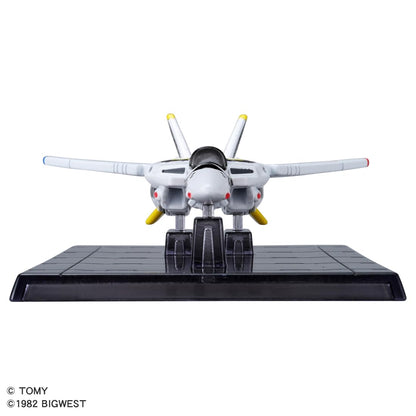 Takara Tomy Tomica Premium Super Dimension Fortress Macross Vf-1S Valkyrie Toy- Japan Figure Store - #1 Bring To You The Best Japanese Goods