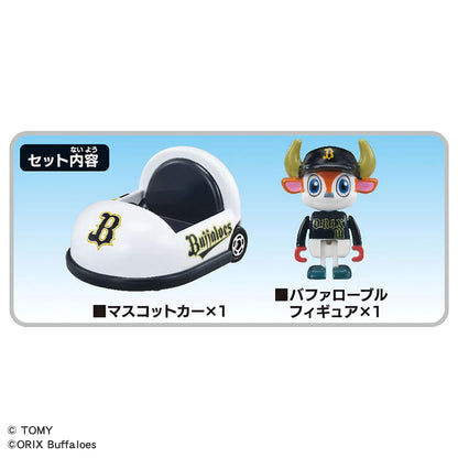 Takara Tomy Tomica 2025 Orix Buffaloes Mascot Miniature Car Toy Age 3+