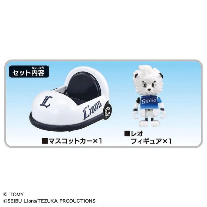 Jouet mascotte des Lions de Saitama Seibu de Takara Tomy Tomica, pour les 3 ans et plus