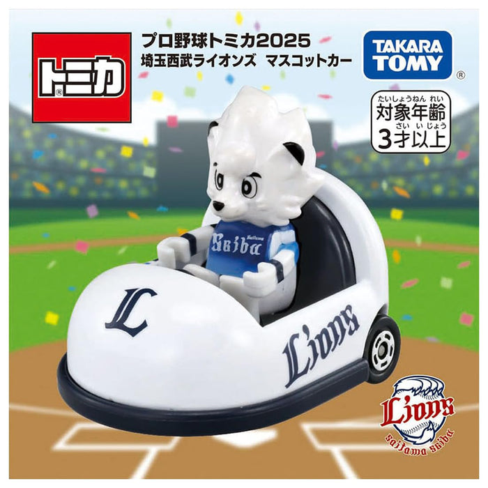 Jouet mascotte des Lions de Saitama Seibu de Takara Tomy Tomica, pour les 3 ans et plus