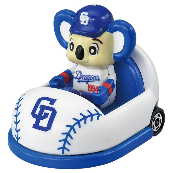 Takara Tomy Tomica Baseball Chunichi Dragons Mascot Car Toy for Ages 3+- Japan Figure Store - #1 Bring To You The Best Japanese Goods