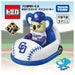 Takara Tomy Tomica Baseball Chunichi Dragons Mascot Car Toy for Ages 3+- Japan Figure Store - #1 Bring To You The Best Japanese Goods