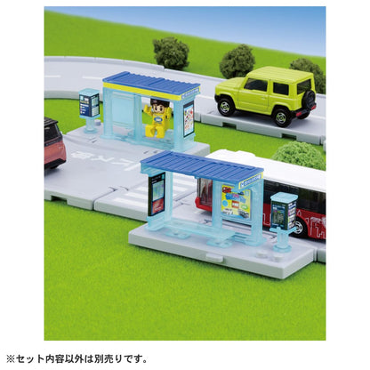 Takara Tomy Tomica Town Bus Stop with Passengers Mini Car Toy for Ages 3+- Japan Figure Store - #1 Bring To You The Best Japanese Goods