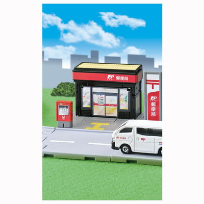 Takara Tomy Tomica Town Post Office Toy with Car for Ages 3+- Japan Figure Store - #1 Bring To You The Best Japanese Goods