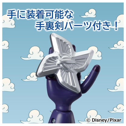 Takara Tomy Toy Story 30th Anniversary Real Size Talking Buzz Lightyear Ninja