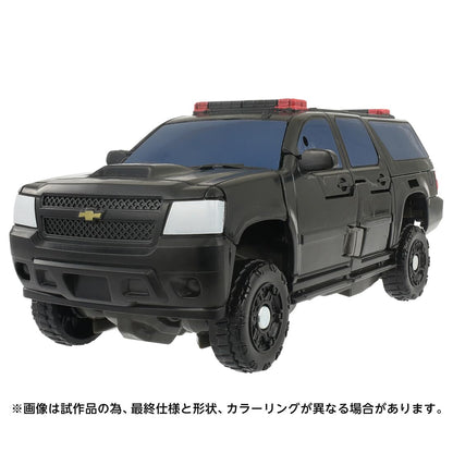 Takara Tomy Transformers Studio Series Ss-144 Hatchet Action Figure- Japan Figure Store - #1 Bring To You The Best Japanese Goods