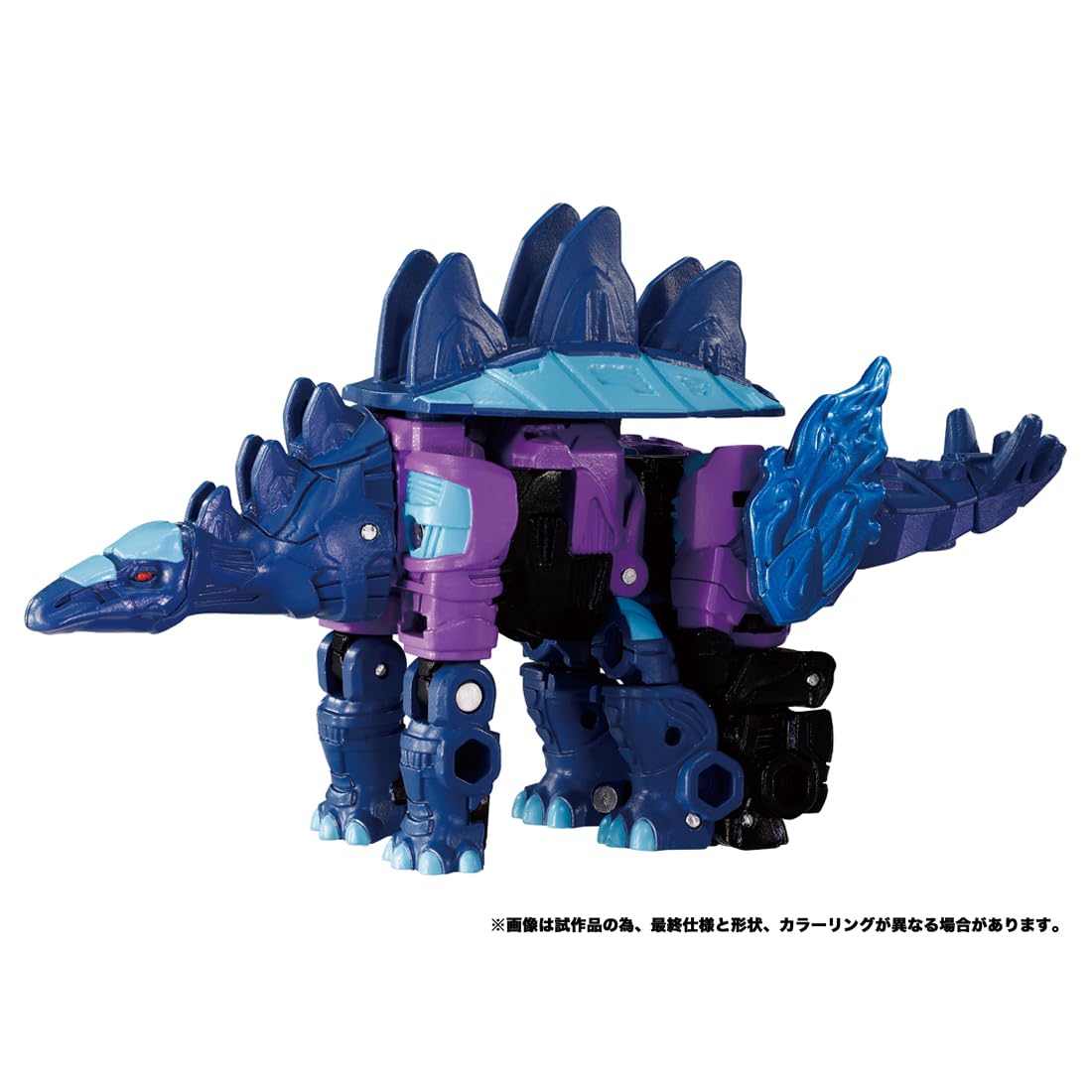 Takara Tomy Wkb-09 Energy Beast Abyss Rain Action Figure for Kids