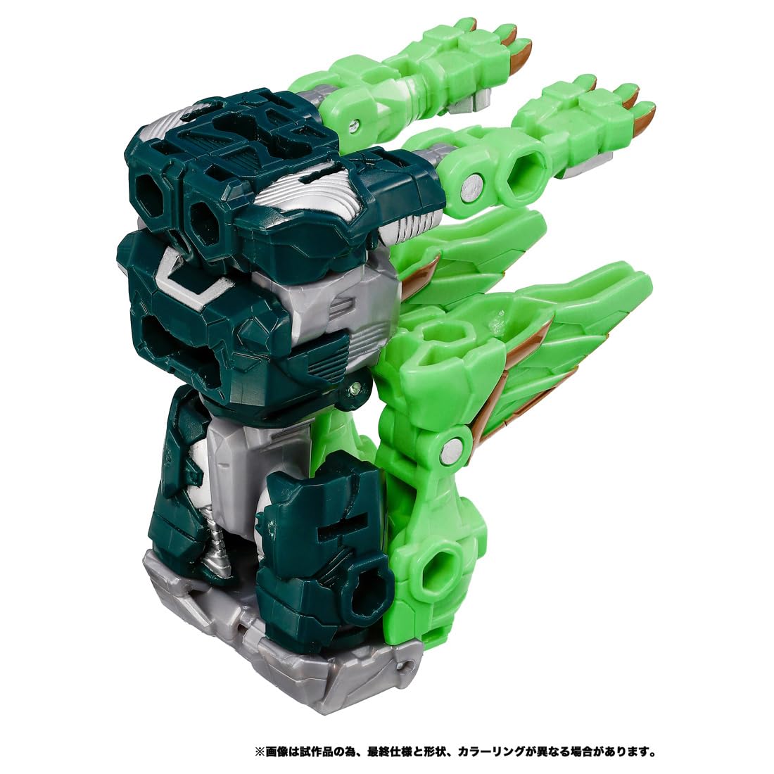 Takara Tomy Wkb-10 Energy Beast Sky Report Toy for Kids