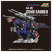 Takara Tomy Zoids Az-09 Geno Saurer 1/72 Scale Model Kit Japan Official- Japan Figure Store - #1 Bring To You The Best Japanese Goods