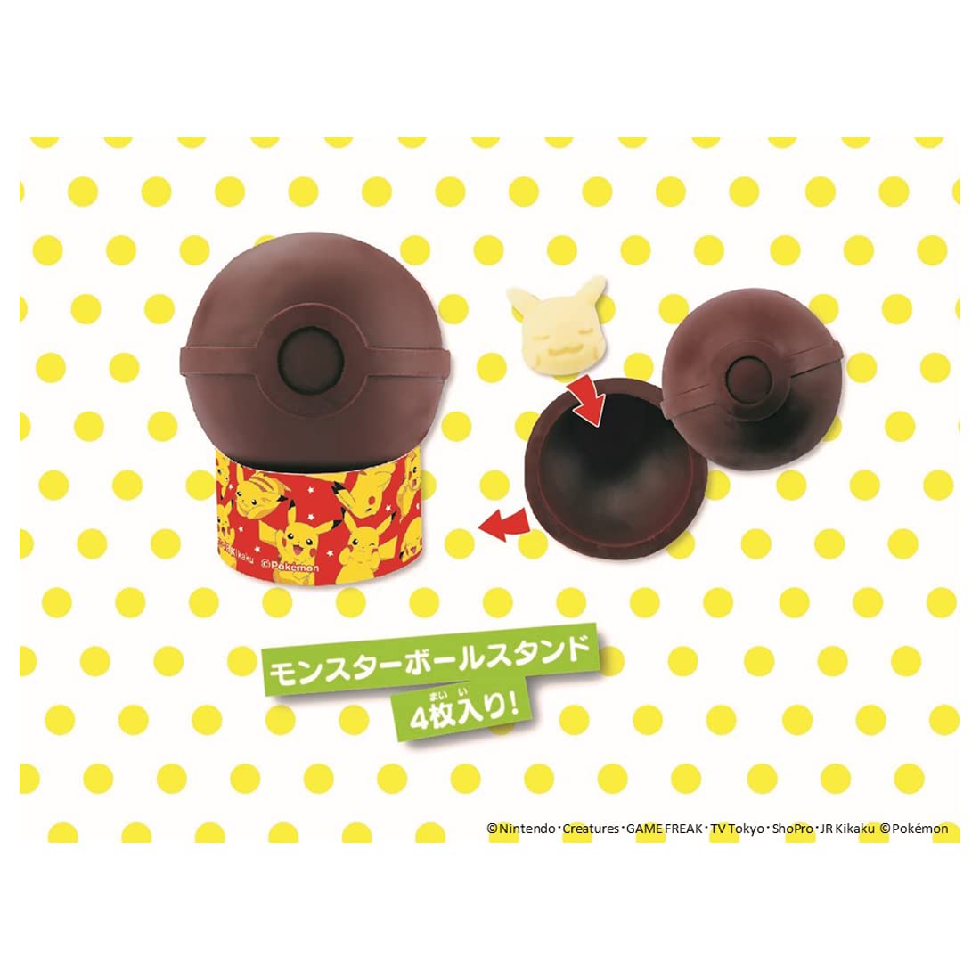 Takaratomy Arts Chocotama Pokemon Pikachu Friends Chocolate Cooking Toy Set