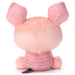 Takaratomy Arts Disney Piglet Nui Pan Plush Toy S Size 18cm Sitting