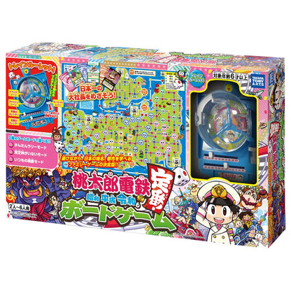 Takaratomy Arts Momotaro Dentetsu Board Game Showa Heisei Reiwa Edition