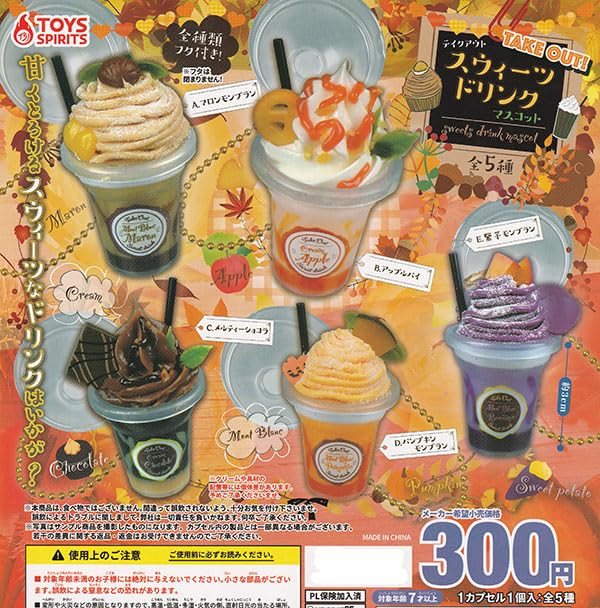 Toys Spirits Take Out Sweets Drink Mascot Miniature Set for Collectors- Japan Figure Store - #1 Bring To You The Best Japanese Goods