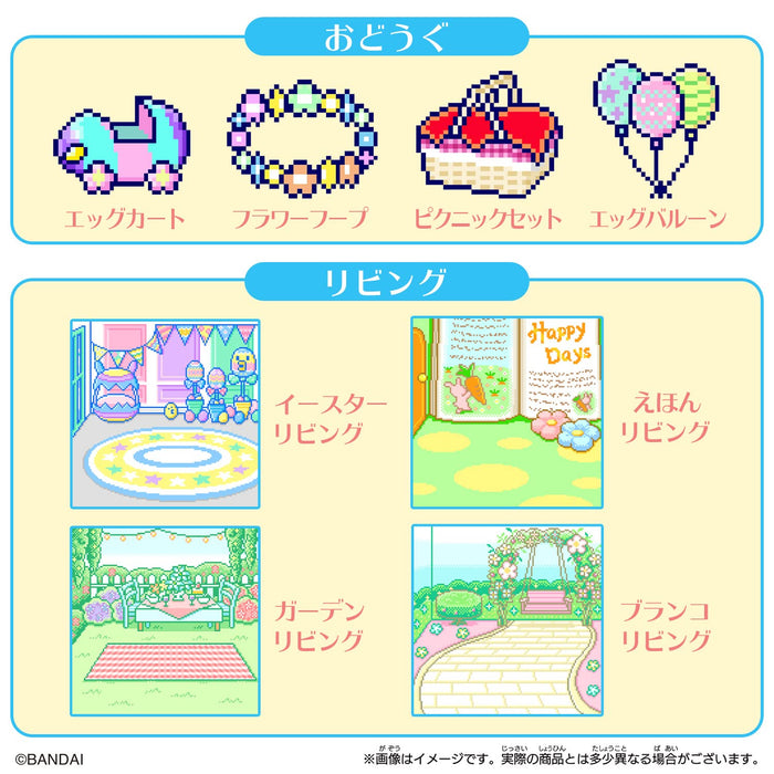 Bandai Tamagotchi Tama Sma Card Pastel Friends Electronic Toys Japanese Tama Sma Cards- Japan Figure Store - #1 Bring To You The Best Japanese Goods