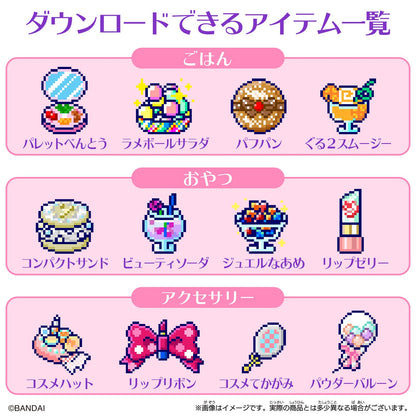 Bandai Tamagotchi Smart Tama Sma Card Cosmetic Friends Japanese Tama Sma Cards- Japan Figure Store - #1 Bring To You The Best Japanese Goods
