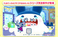Bandai Namco Entertainment Tamagotchi Omisetchi Switch - Awaited Game