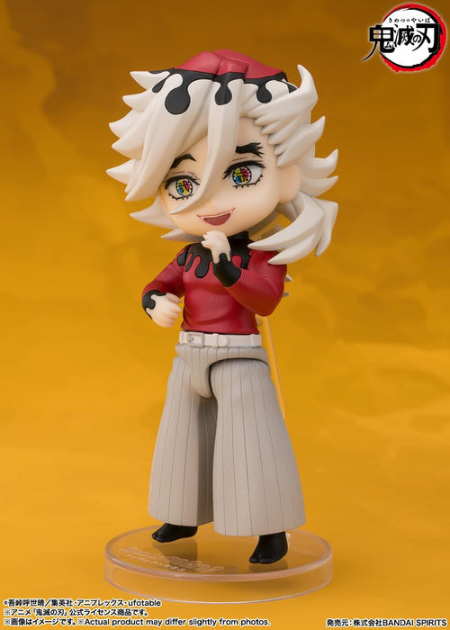 Tamashii Nations Mini Demon Slayer Douma 105mm PVC ABS Movable Figure- Japan Figure Store - #1 Bring To You The Best Japanese Goods
