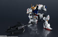 Tamashii Nations Gundam Universe Barbatos Renewal Model - Iron-Blooded Orphans- Japan Figure Store - #1 Bring To You The Best Japanese Goods