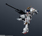 Tamashii Nations Gundam Universe Barbatos Renewal Model - Iron-Blooded Orphans- Japan Figure Store - #1 Bring To You The Best Japanese Goods