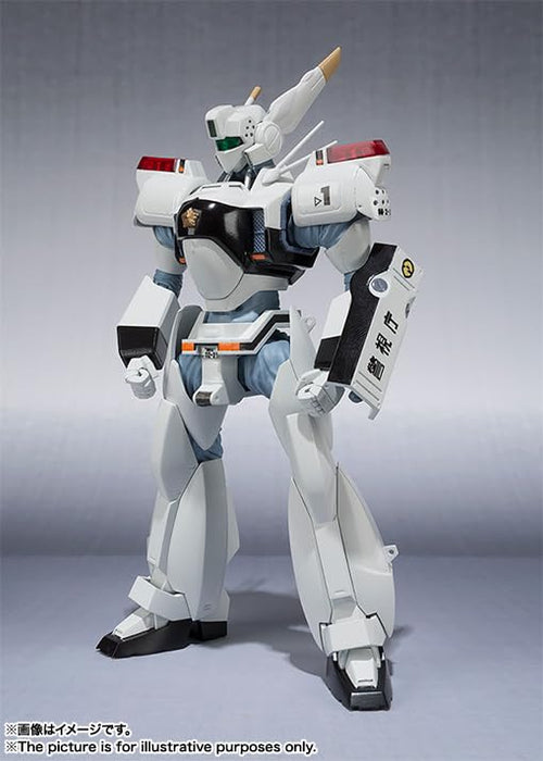 Tamashii Nations Robot Spirits Mobile Police Patlabor Ingram Unit 1 Figure 125mm