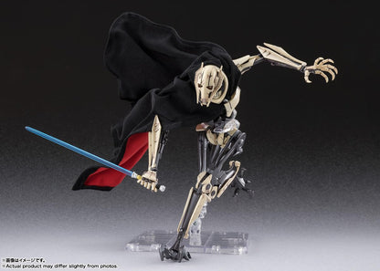 Tamashii Nations SH Figuarts General Grievous Star Wars Episode 3 Figure- Japan Figure Store - #1 Bring To You The Best Japanese Goods