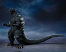 Tamashii Nations SH MonsterArts Godzilla Final Wars 2004 Resale 160mm Figure