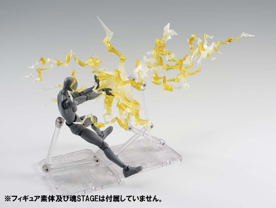 Tamashii Nations Thunder Yellow Effect Figure Non-Scale ABS PVC Painted Finish- Japan Figure Store - #1 Bring To You The Best Japanese Goods
