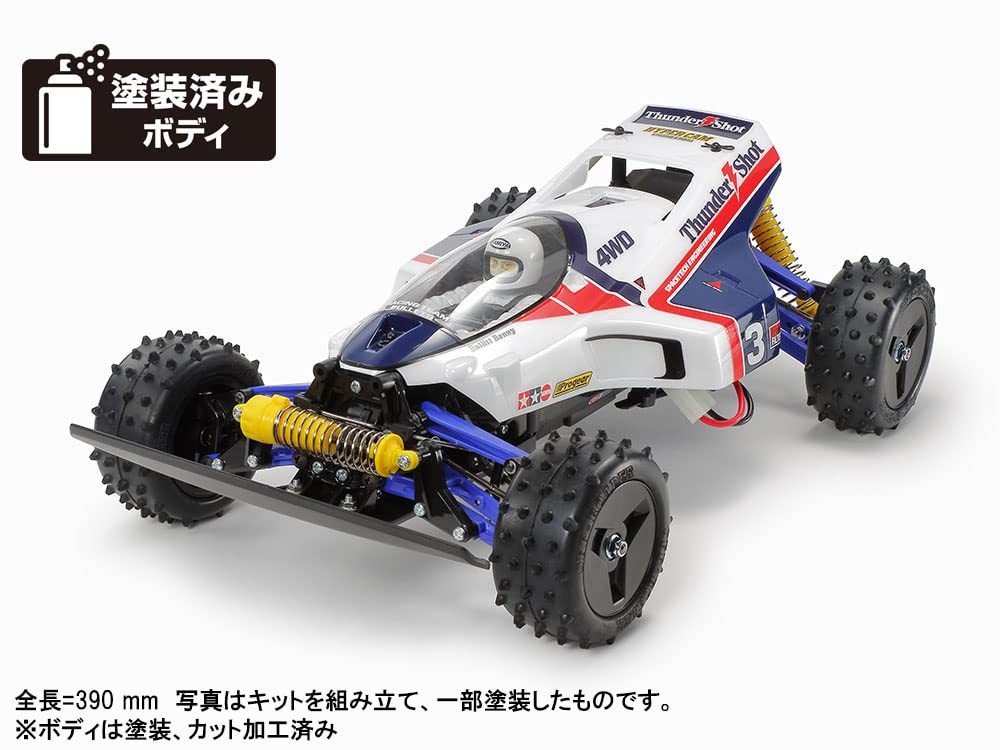 Tamiya 1/10 RC Car Thunder Shot 2022 – Electric Remote Control Vehicle- Japan Figure Store - #1 Bring To You The Best Japanese Goods