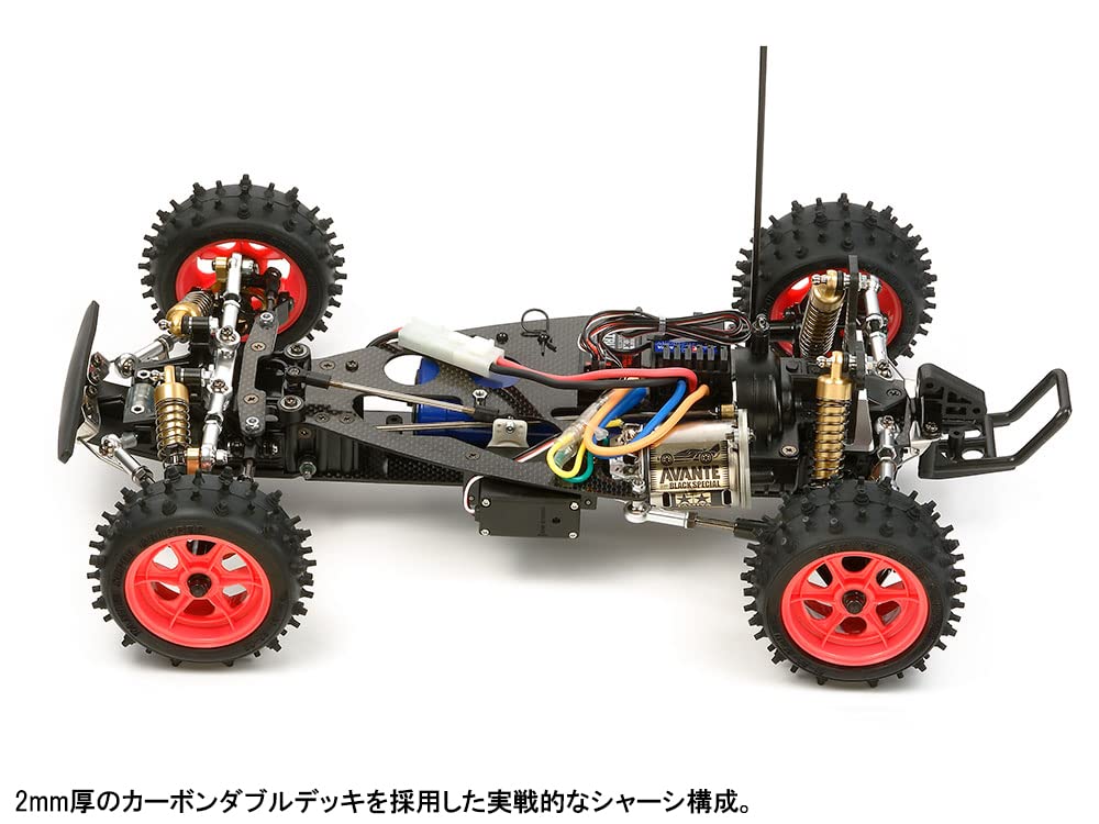Tamiya Avante 2011 Black Special Electric RC Car 1/10 Scale Edition 47390- Japan Figure Store - #1 Bring To You The Best Japanese Goods
