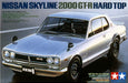 Tamiya 1/24 Nissan Skyline 2000 GT-R Hardtop Plastic Model Sports Car- Japan Figure Store - #1 Bring To You The Best Japanese Goods