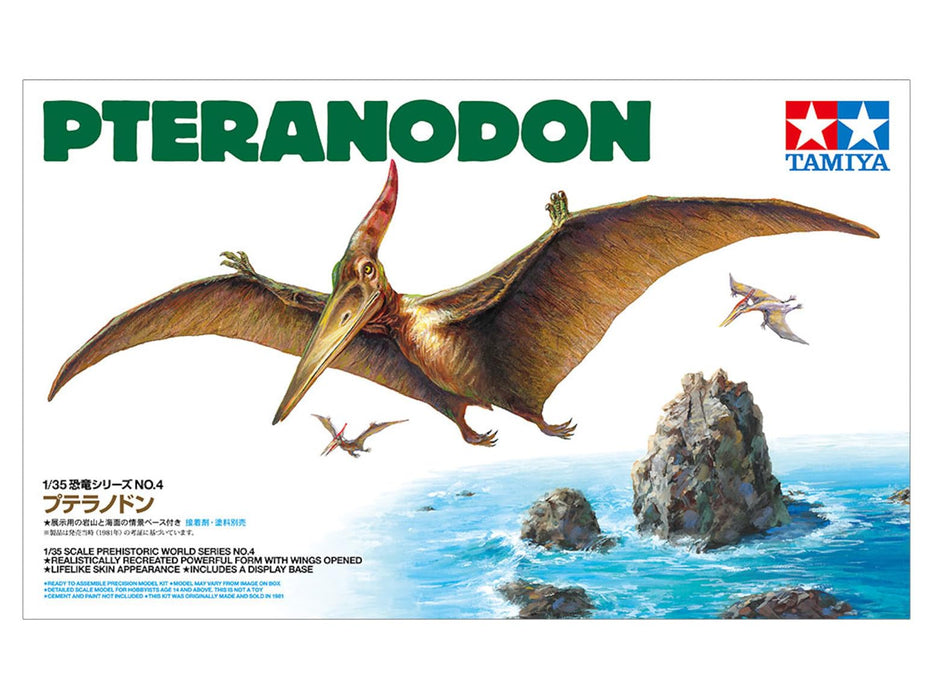 Tamiya 1/35 Pteranodon Model Kit Plastic Dinosaur Series 60204- Japan Figure Store - #1 Bring To You The Best Japanese Goods