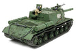 Tamiya 1/35 Soviet Army Heavy Self-Propelled Gun JSU-152 Plastic Model 35303- Japan Figure Store - #1 Bring To You The Best Japanese Goods