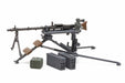 Tamiya 1/35 Military Miniature German Machine Gun Team Mid-War Model 35386- Japan Figure Store - #1 Bring To You The Best Japanese Goods