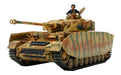 Tamiya 1/48 Military Miniature Series No.84 German Army IV Tank Model 32584- Japan Figure Store - #1 Bring To You The Best Japanese Goods