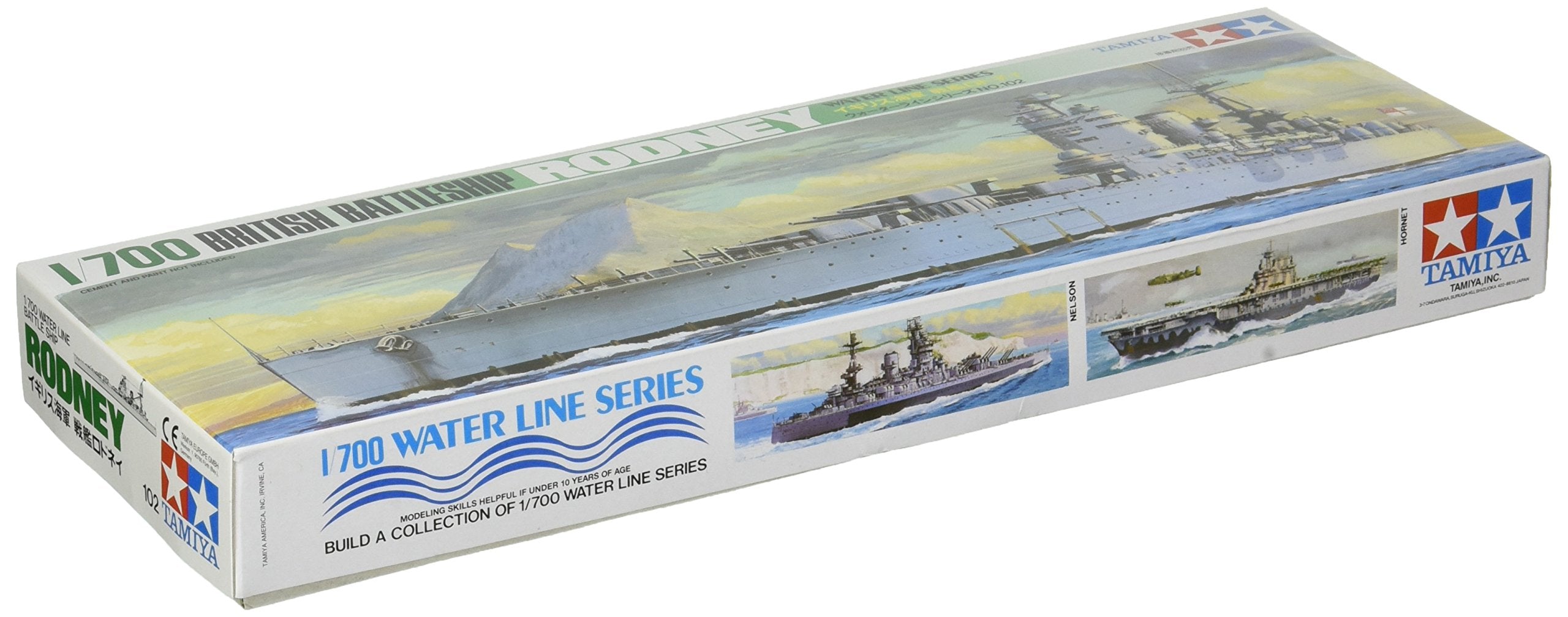 Tamiya 1/700 Royal Navy Battleship Rodney Plastic Model Kit 77502- Japan Figure Store - #1 Bring To You The Best Japanese Goods