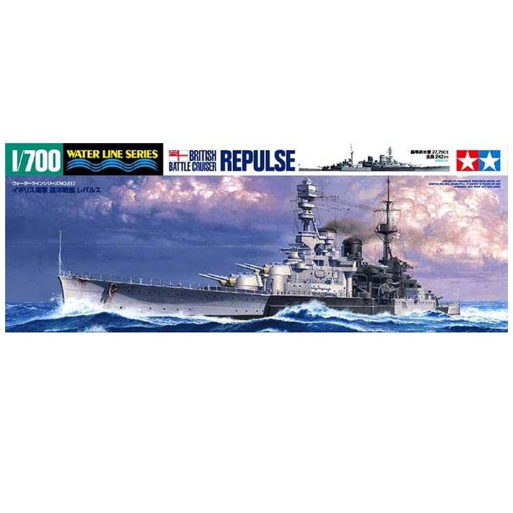 Tamiya 1/700 Waterline Royal Navy Battlecruiser Repulse Model 31617- Japan Figure Store - #1 Bring To You The Best Japanese Goods