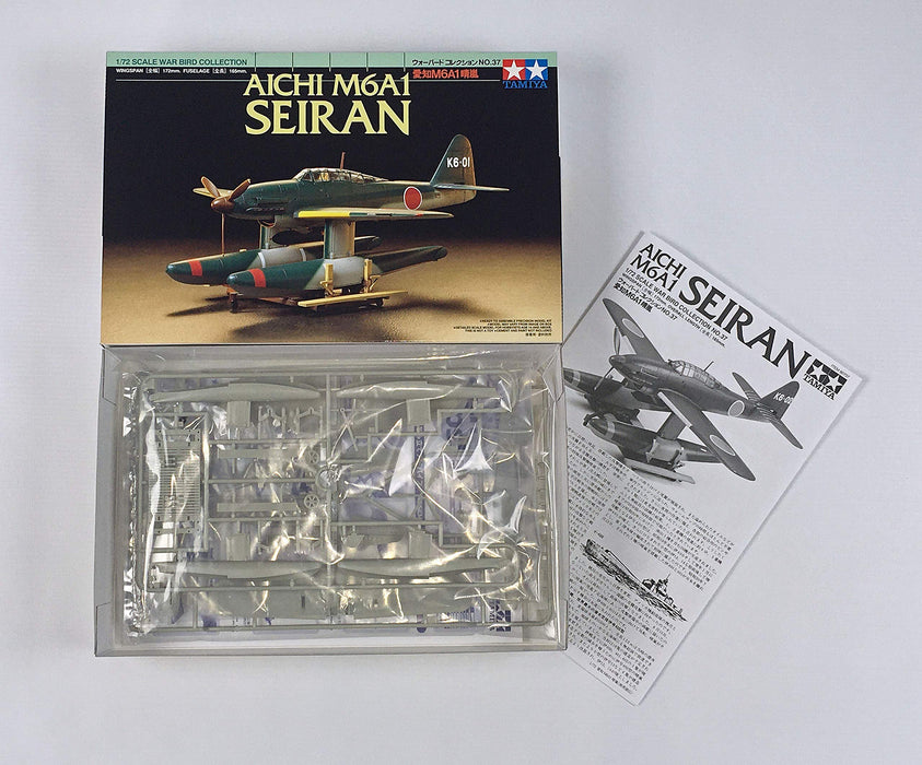 Tamiya 1/72 Japanese Navy Aichi M6A1 Seiran Plastic Model 60737- Japan Figure Store - #1 Bring To You The Best Japanese Goods