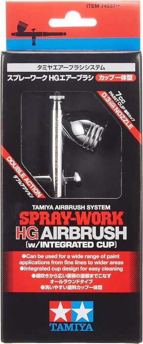 Tamiya Airbrush System No.37 Spray Work Hg Airbrush With Cup Tool 74537- Japan Figure Store - #1 Bring To You The Best Japanese Goods
