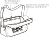 Tamiya Box Shoulder Bag 2 Red - Original Goods 67407- Japan Figure Store - #1 Bring To You The Best Japanese Goods