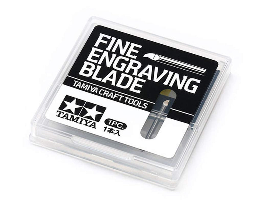 Tamiya Craft Tool Series 136 Carving Carbide Blade 0.2mm Model Tool 74136- Japan Figure Store - #1 Bring To You The Best Japanese Goods
