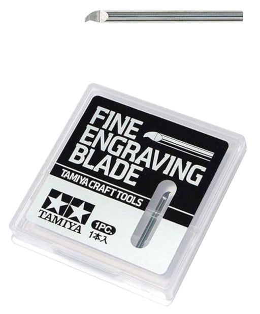Tamiya Craft Tool 0.15mm Carbide Engraving Blade for Plastic Models 74145- Japan Figure Store - #1 Bring To You The Best Japanese Goods